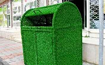 ÇİM ÇİT ÜRÜNLERİ