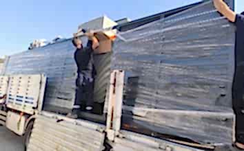 PANJUR ÇİT SİSTEMLERİ